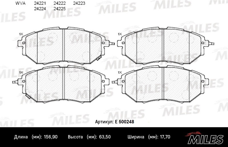 Колодки тормозные, дисковые SUBARU LEGACY Miles E500248