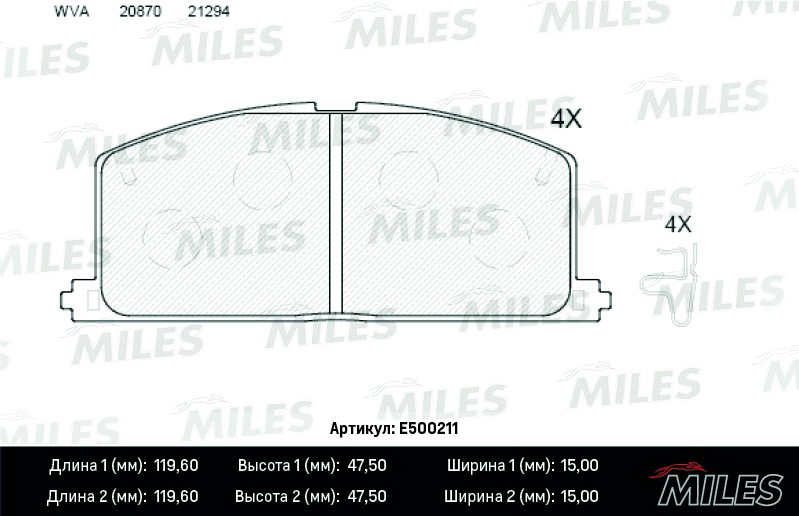 Колодки тормозные, дисковые TOYOTA CAMRY Miles E500211