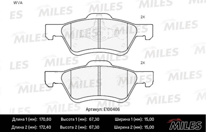 Колодки тормозные, дисковые FORD MAVERICK Miles E100406