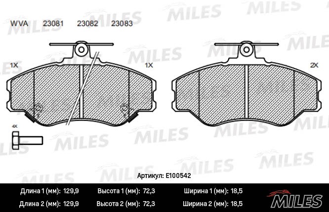 Колодки тормозные, дисковые HYUNDAI H100 Miles E100542