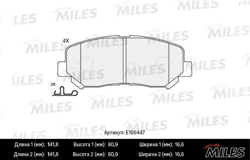 Колодки тормозные, дисковые MAZDA CX-5 Miles E100447