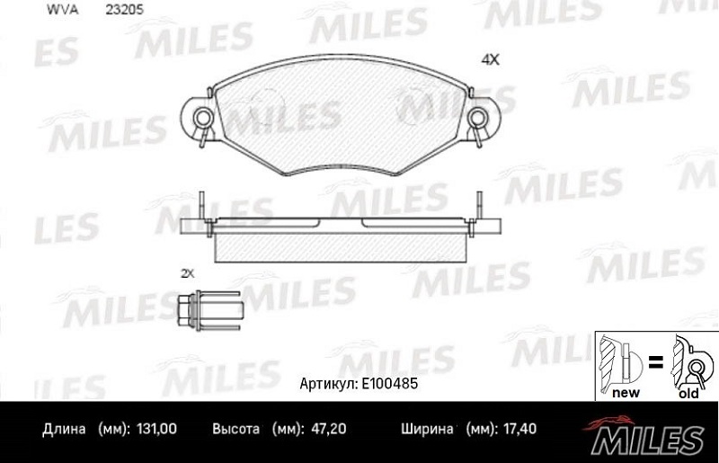 Колодки тормозные, дисковые PEUGEOT 206 Miles E100485