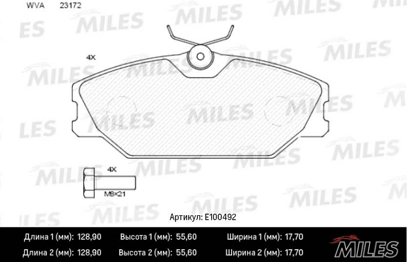 Колодки тормозные, дисковые RENAULT LAGUNA Miles E100492