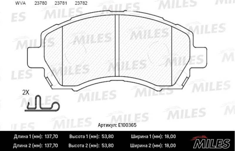 Колодки тормозные, дисковые SUBARU IMPREZA Miles E100365