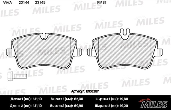 Колодки тормозные, дисковые MERCEDES-BENZ C-CLASS Miles E100287