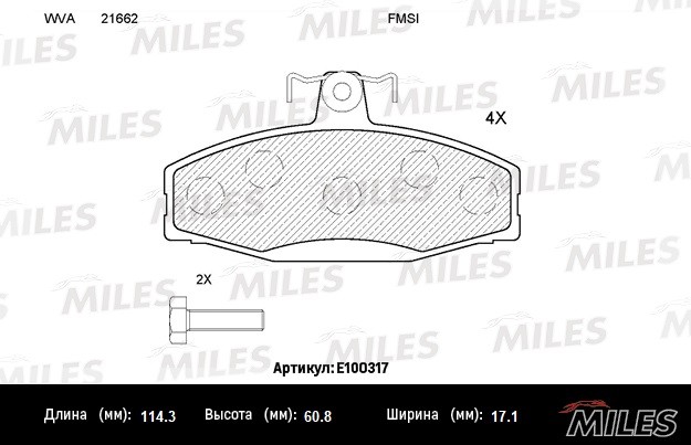 Колодки тормозные, дисковые SKODA FELICIA Miles E100317