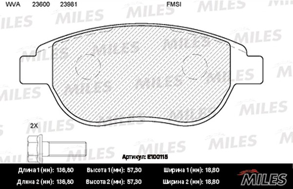 Колодки тормозные, дисковые CITROEN C4 Miles E100115