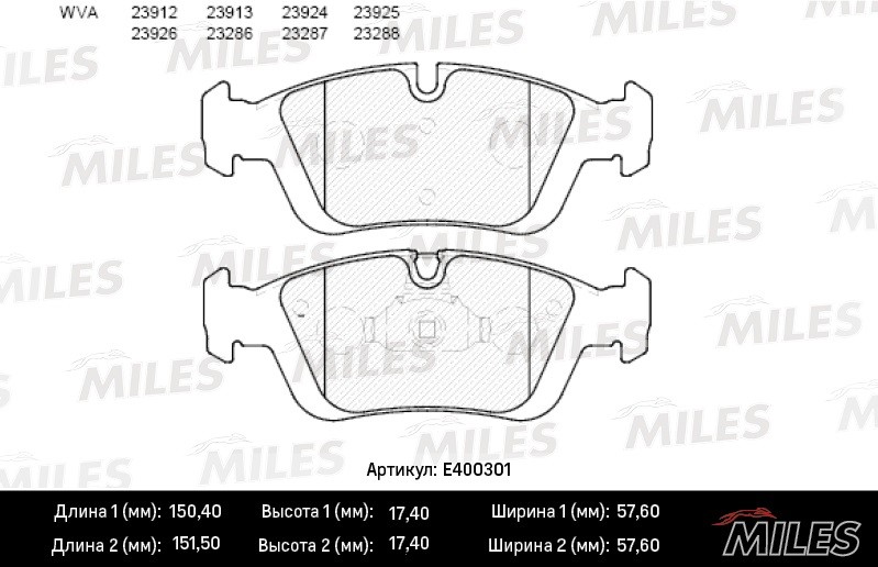 Колодки тормозные, дисковые BMW 3 Miles E400301