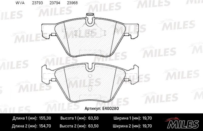 Колодки тормозные, дисковые BMW 3 Miles E400280