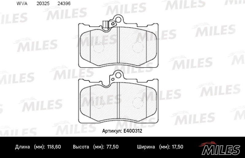 Колодки тормозные, дисковые LEXUS GS Miles E400312