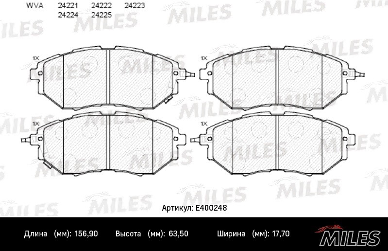 Колодки тормозные, дисковые SUBARU LEGACY Miles E400248