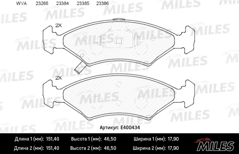 Колодки тормозные, дисковые KIA SEPHIA Miles E400434