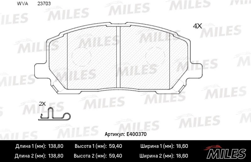 Колодки тормозные, дисковые LEXUS RX300 Miles E400370