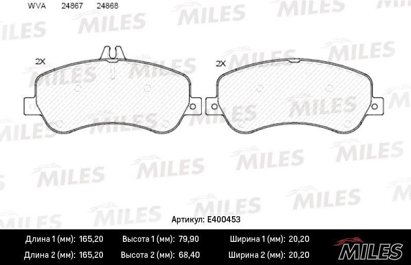 Колодки тормозные, дисковые MERCEDES GLK Miles E400453 