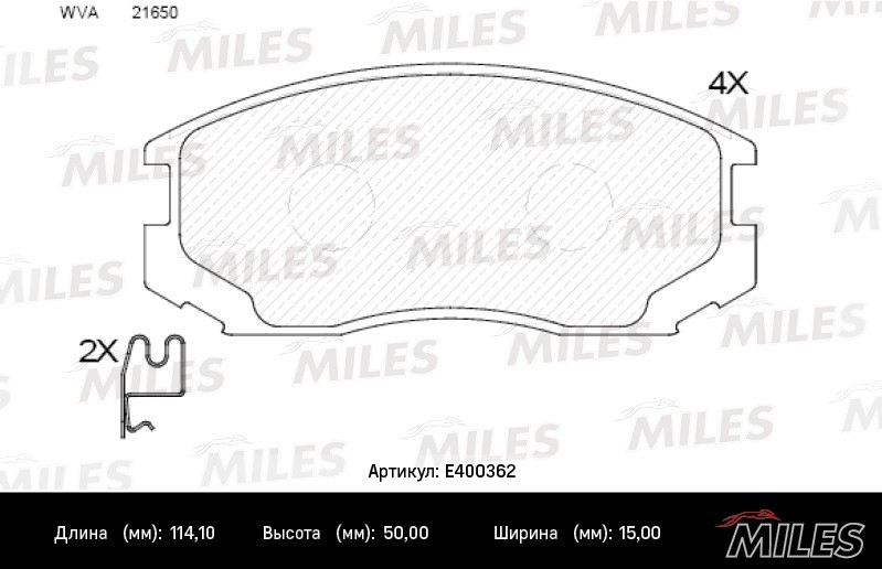 Колодки тормозные, дисковые MITSUBISHI COLT Miles E400362