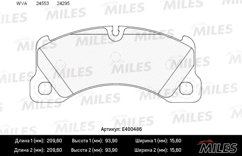 Колодки тормозные, дисковые PORSCHE CAYENNE Miles E400486