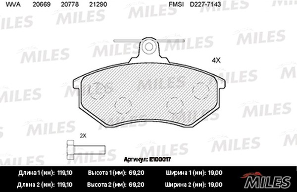 Колодки тормозные, дисковые AUDI 80 Miles E100017