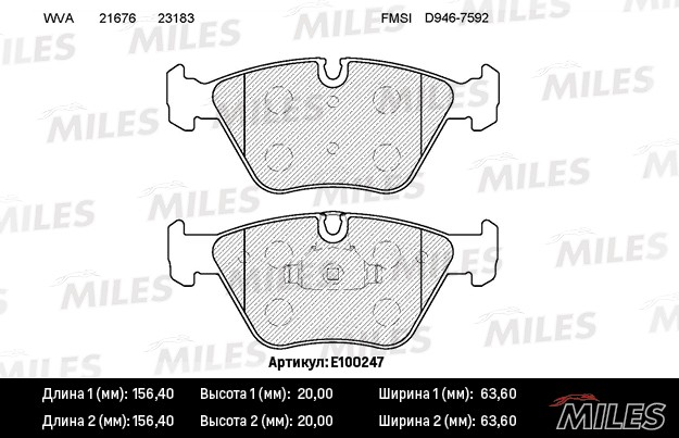 Колодки тормозные, дисковые BMW 3 Miles E100247