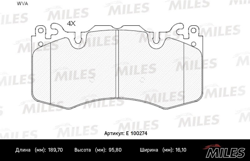 Колодки тормозные, дисковые LAND ROVER DISCOVERY Miles E100274