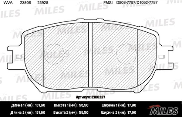 Колодки тормозные, дисковые TOYOTA CAMRY Miles E100227