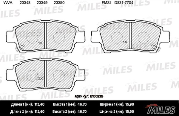 Колодки тормозные, дисковые TOYOTA YARIS Miles E100215