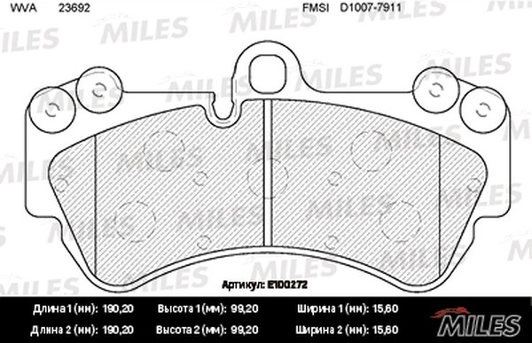 Колодки тормозные, дисковые VW TOUAREG Miles E100272