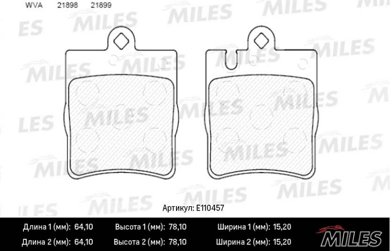 Колодки тормозные, дисковые MERCEDES CLK Miles E110457