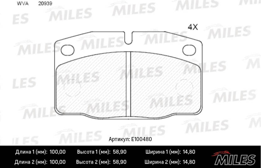 Колодки тормозные, дисковые OPEL KADETT Miles E100480