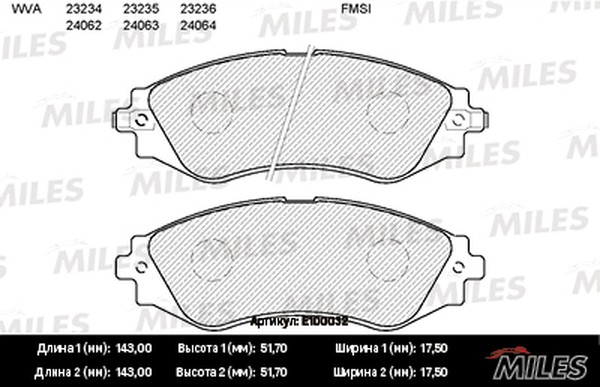 Колодки тормозные, дисковые CHEVROLET LANOS Miles E100032