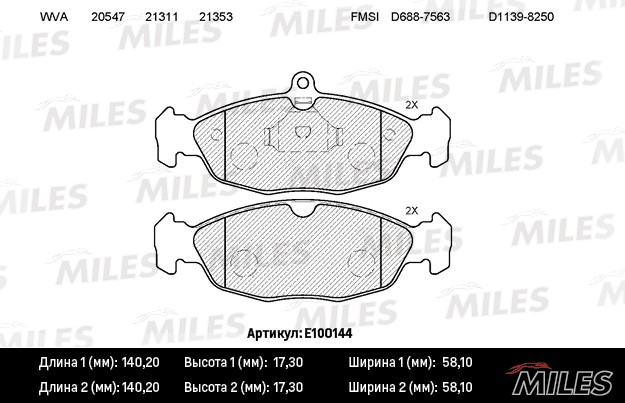 Колодки тормозные, дисковые OPEL ASTRA Miles E100144