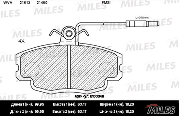 Колодки тормозные, дисковые RENAULT LOGAN Miles E100048