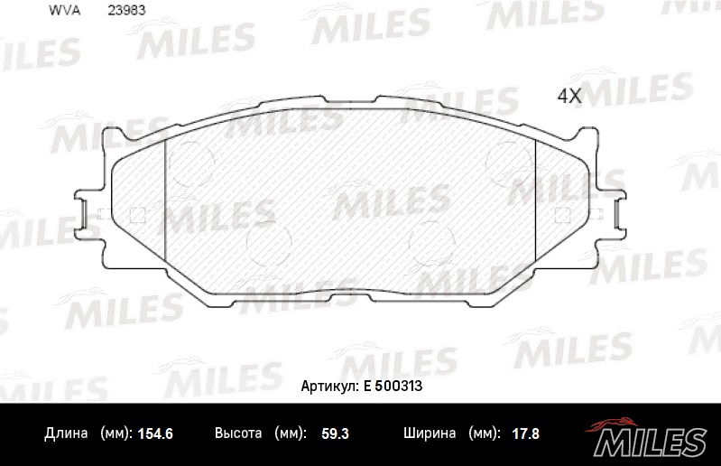 Колодки тормозные, дисковые LEXUS IS Miles E500313