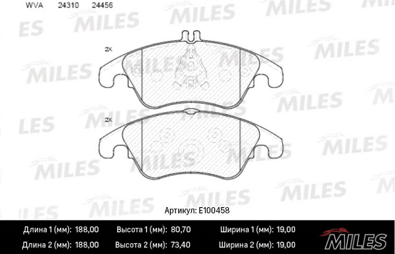 Колодки тормозные, дисковые MERCEDES-BENZ C-CLASS Miles E100458