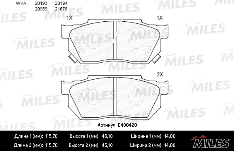 Колодки тормозные, дисковые HONDA ACCORD Miles E400420