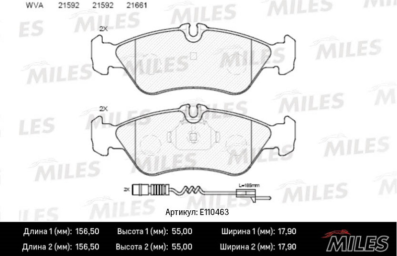 Колодки тормозные, дисковые MERCEDES-BENZ G-CLASS Miles E110463