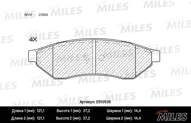 Колодки тормозные, дисковые CHEVROLET EPICA Miles E510538