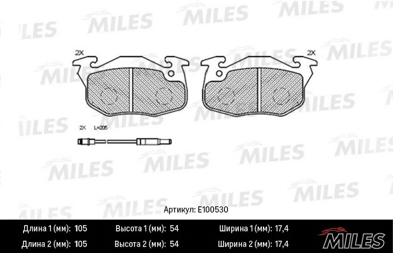 Колодки тормозные, дисковые CITROEN ZX Miles E100530