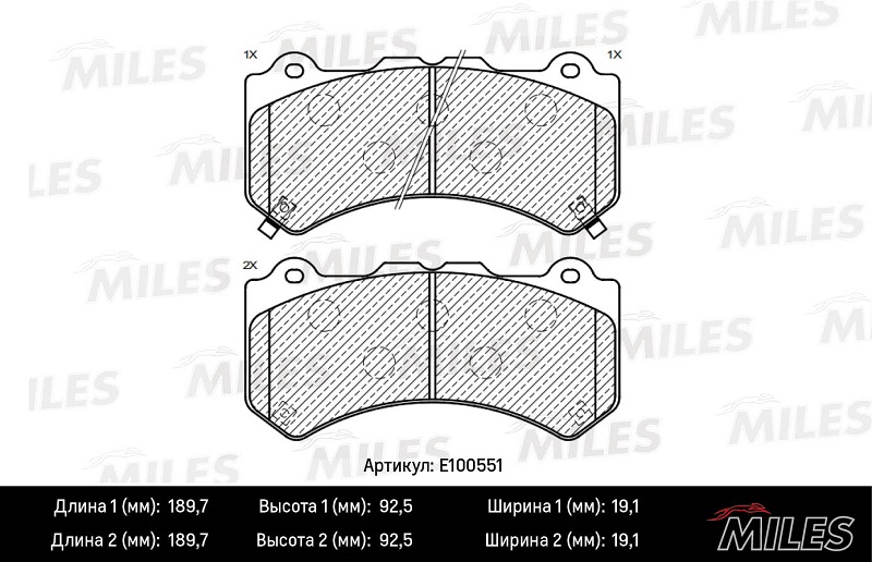 Колодки тормозные, дисковые JEEP GRAND CHEROKEE Miles E100551