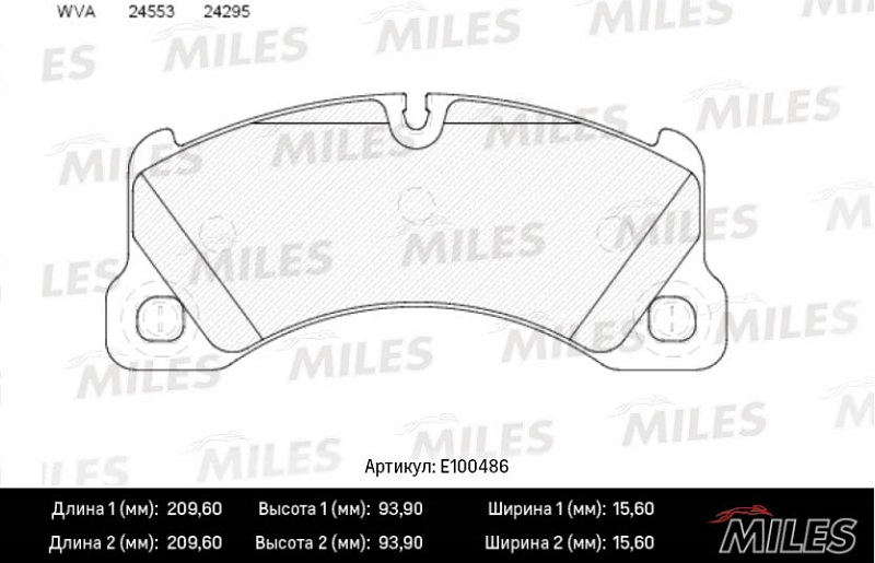 Колодки тормозные, дисковые PORSCHE CAYENNE Miles E100486