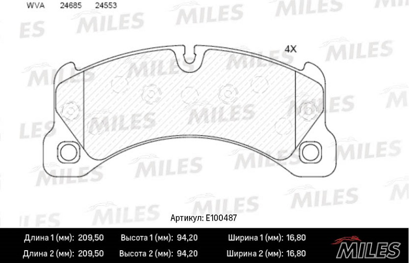 Колодки тормозные, дисковые PORSCHE CAYENNE Miles E100487