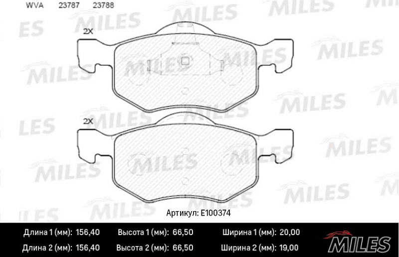 Колодки тормозные, дисковые FORD MAVERICK Miles E100374