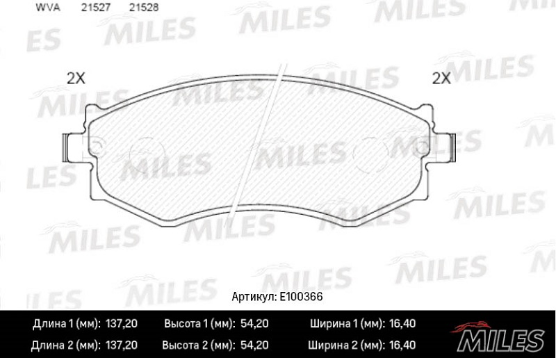 Колодки тормозные, дисковые HYUNDAI SONATA Miles E100366