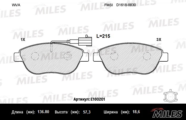 Колодки тормозные, дисковые OPEL CORSA Miles E100201