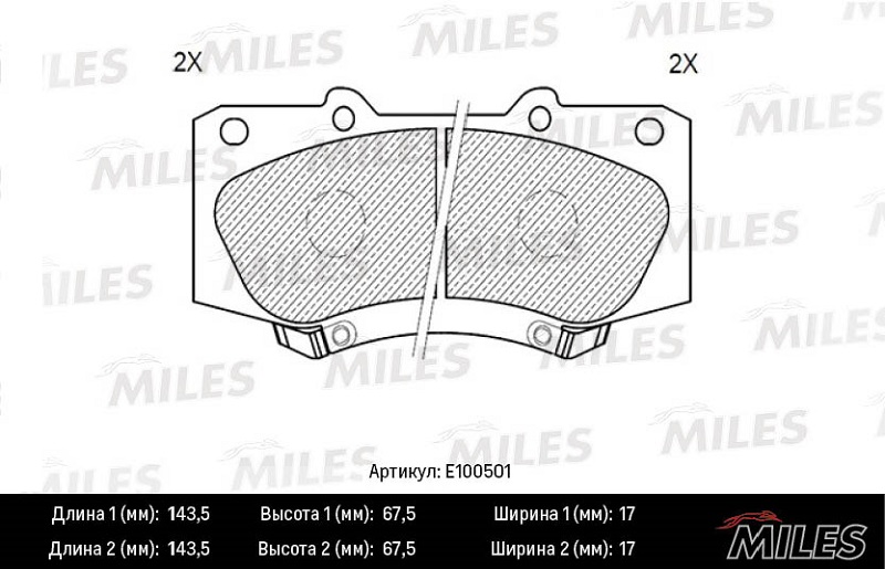 Колодки тормозные, дисковые TOYOTA HILUX Miles E100501