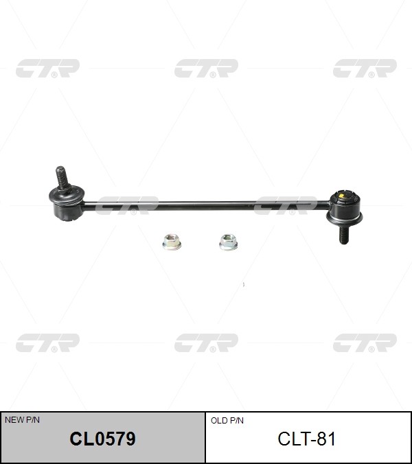 Стойка стабилизатора TOYOTA RAV4 CTR CL0579