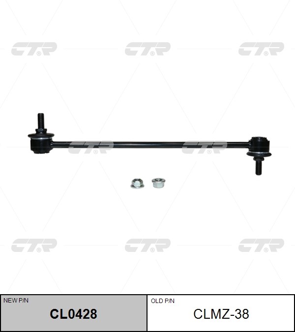 Стойка стабилизатора MAZDA MPV CTR CL0428