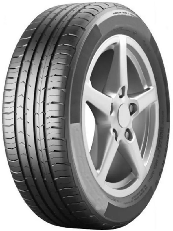 Шины зимние нешипованные Pirelli 2801800 Cinturato Winter 87T R16 205/45 