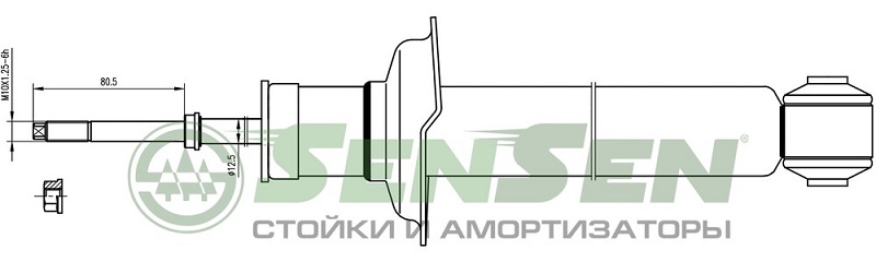 Амортизатор задний Sensen 3213-0073 HYUNDAI SONATA