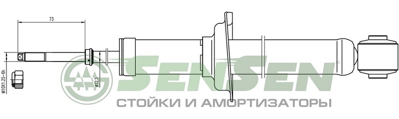 Амортизатор задний Sensen 3212-0098 MITSUBISHI CARISMA