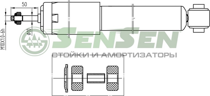 Амортизатор передний Sensen 3213-0036 VW T4